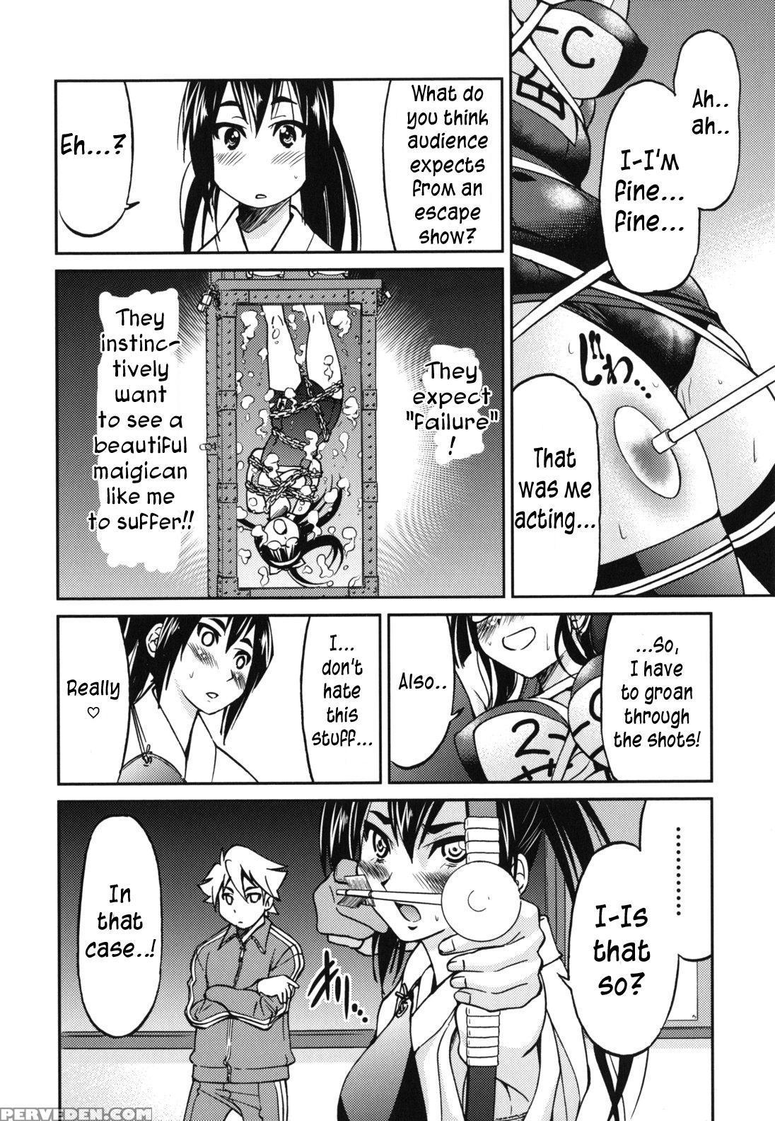 [inoue Yoshihisa] Mazocian [english] [crowkarasu] 1
