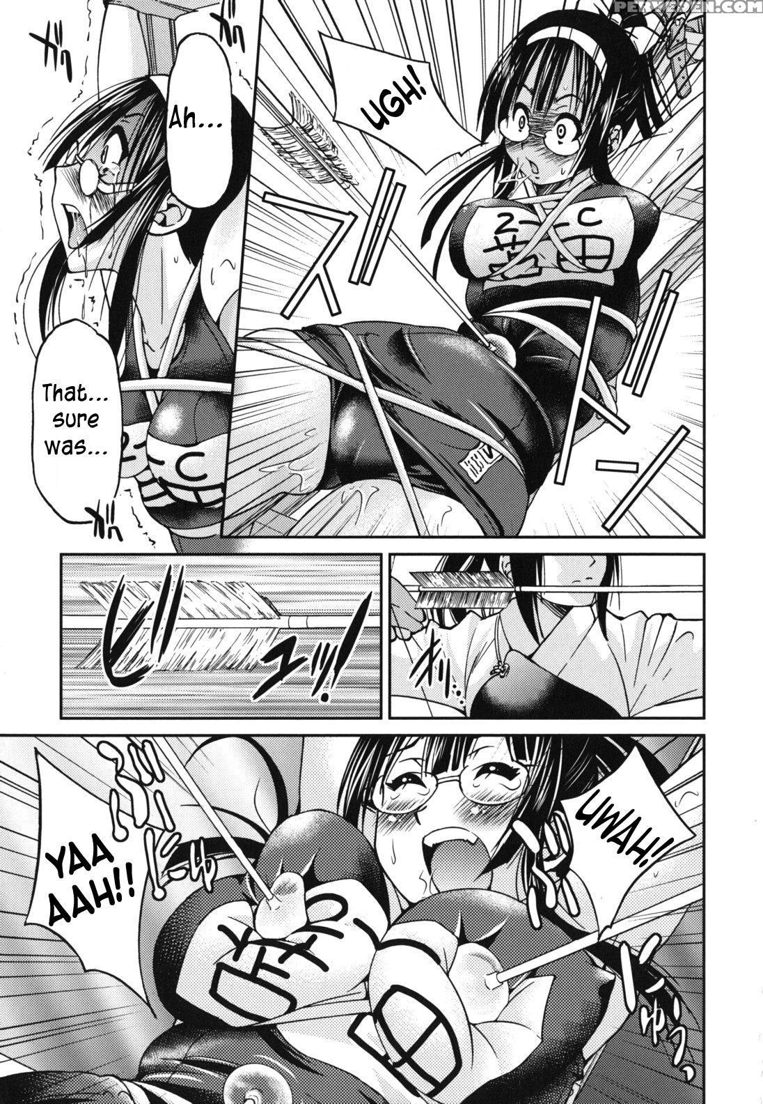 [inoue Yoshihisa] Mazocian [english] [crowkarasu] 1