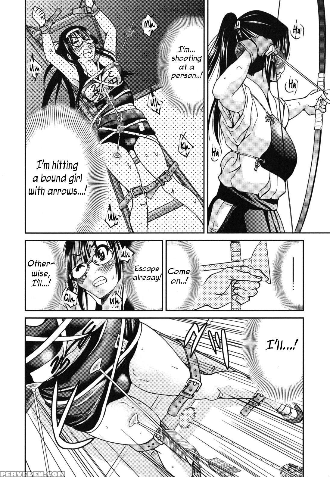 [inoue Yoshihisa] Mazocian [english] [crowkarasu] 1