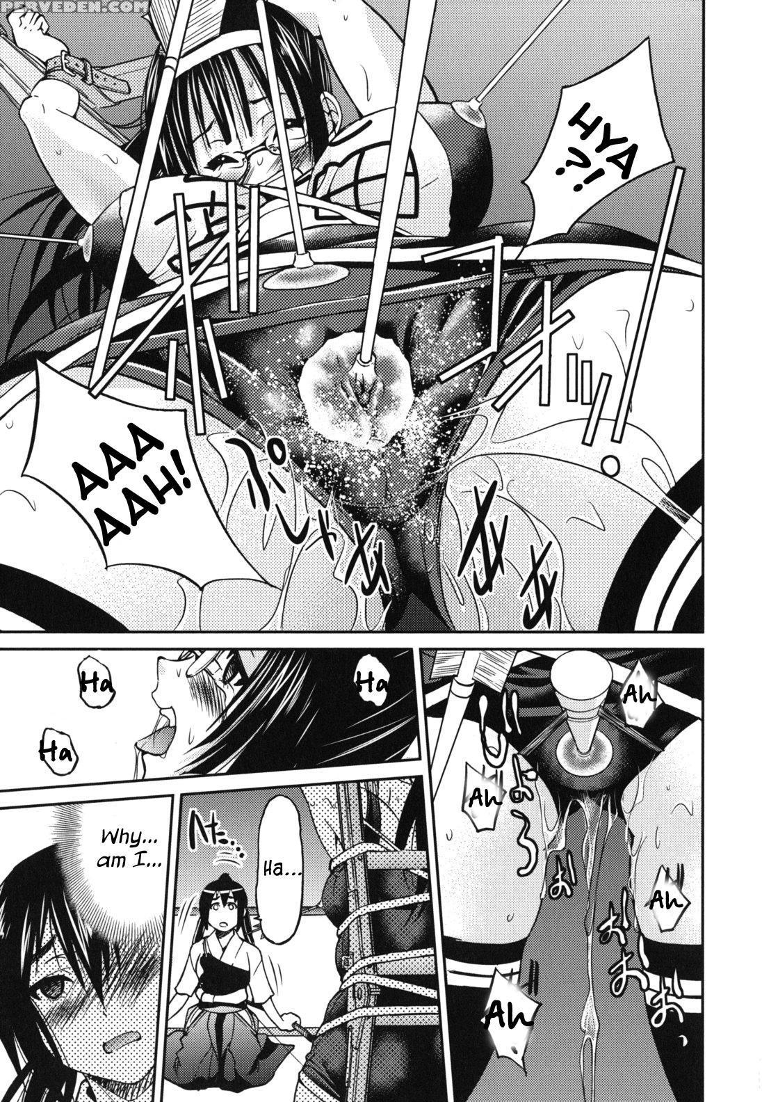 [inoue Yoshihisa] Mazocian [english] [crowkarasu] 1