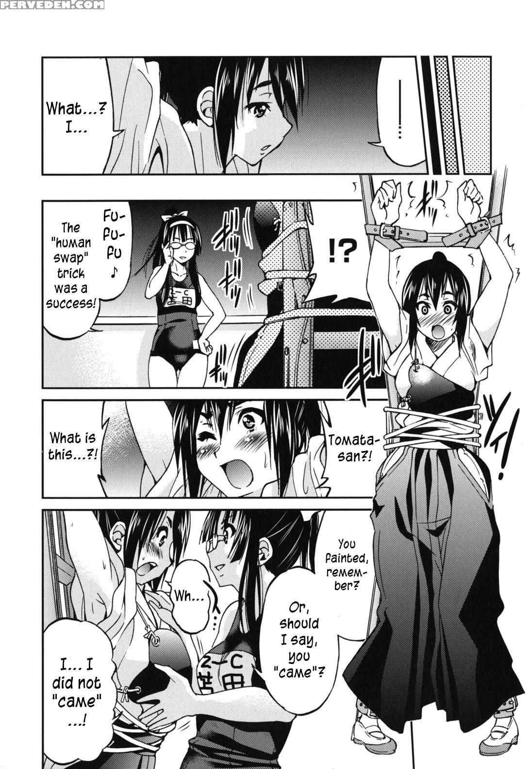 [inoue Yoshihisa] Mazocian [english] [crowkarasu] 1