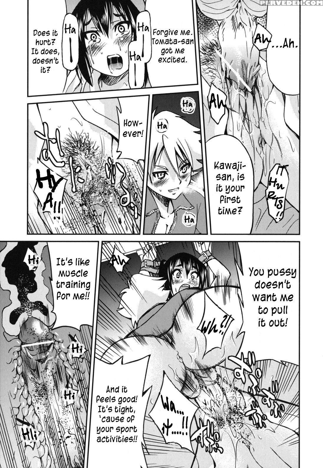 [inoue Yoshihisa] Mazocian [english] [crowkarasu] 1