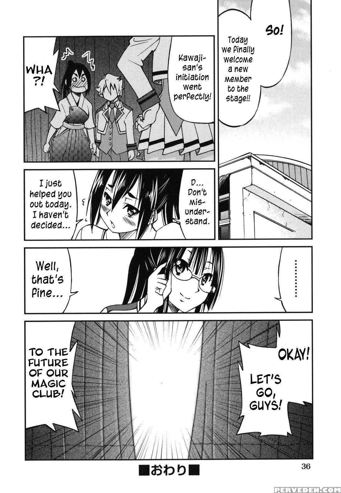 [inoue Yoshihisa] Mazocian [english] [crowkarasu] 1