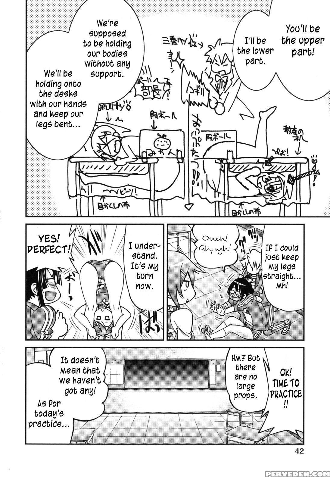 [inoue Yoshihisa] Mazocian [english] [crowkarasu] 1