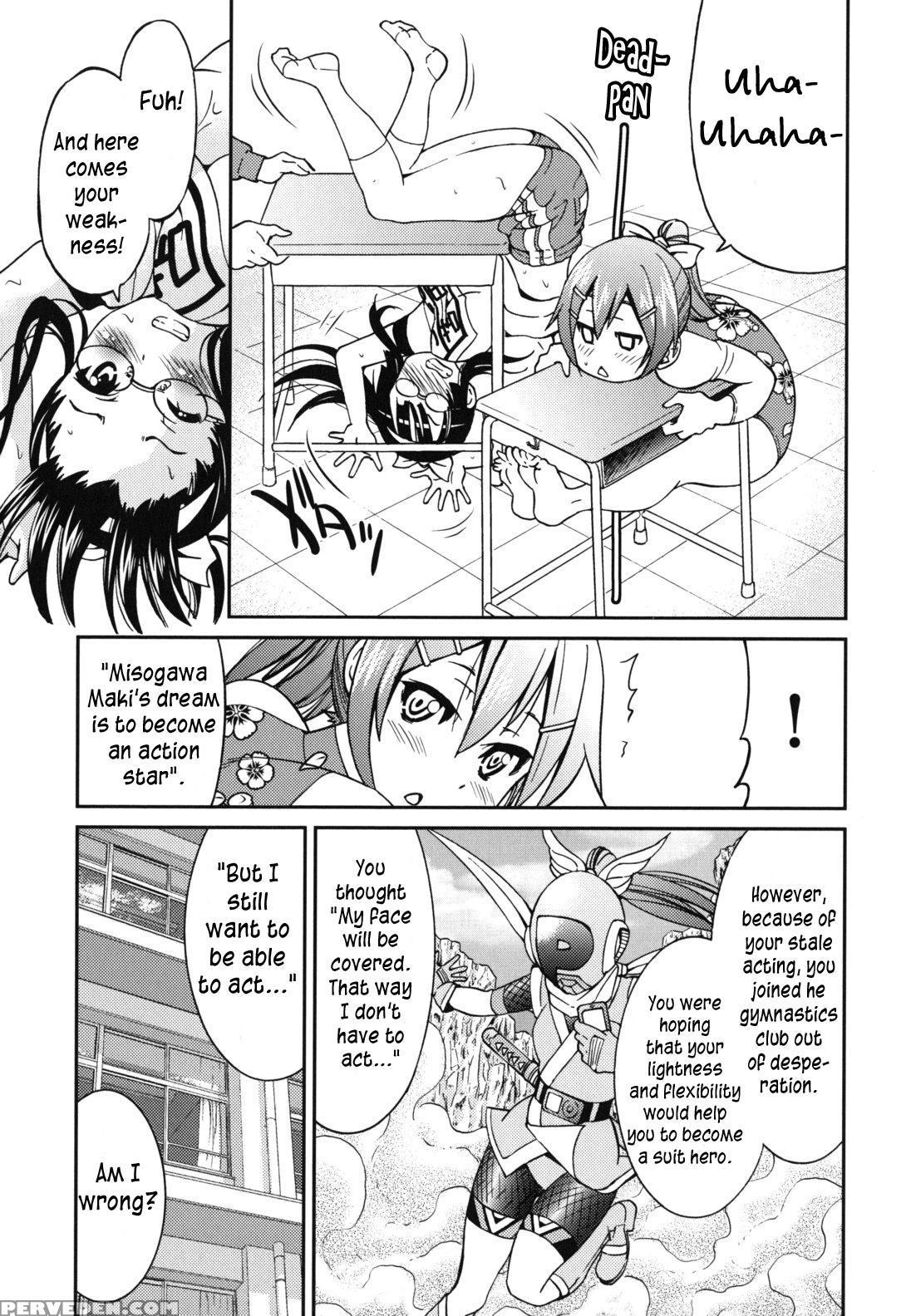 [inoue Yoshihisa] Mazocian [english] [crowkarasu] 1