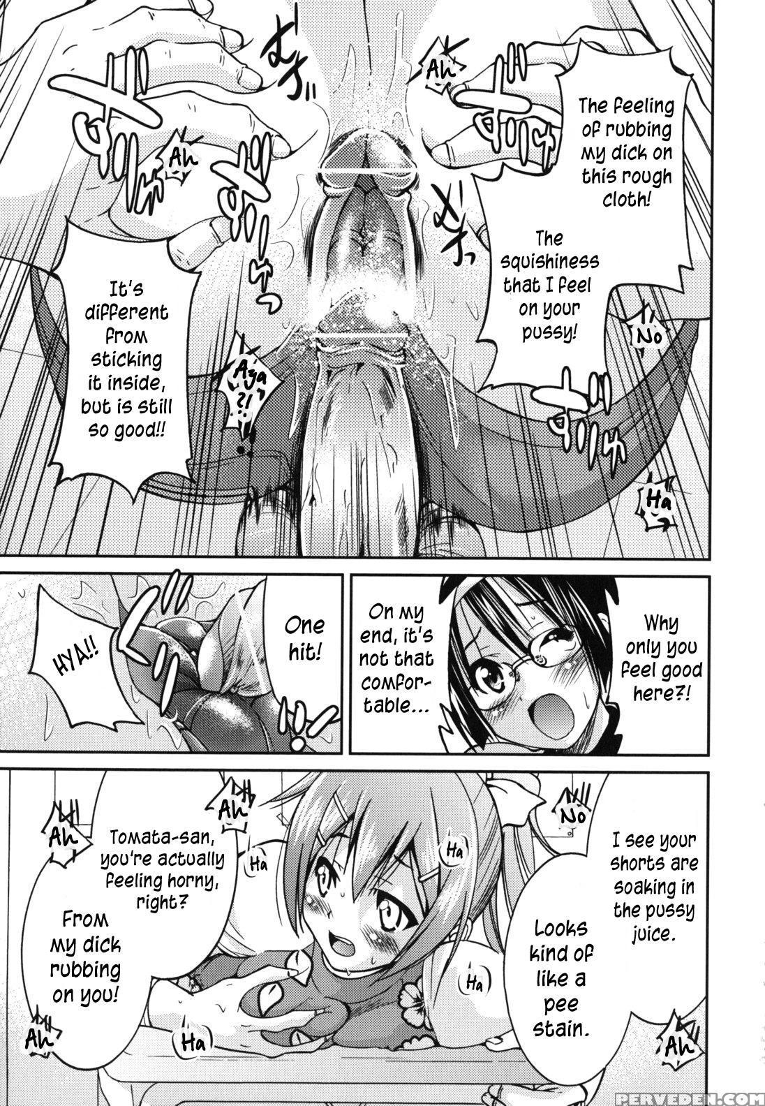 [inoue Yoshihisa] Mazocian [english] [crowkarasu] 1