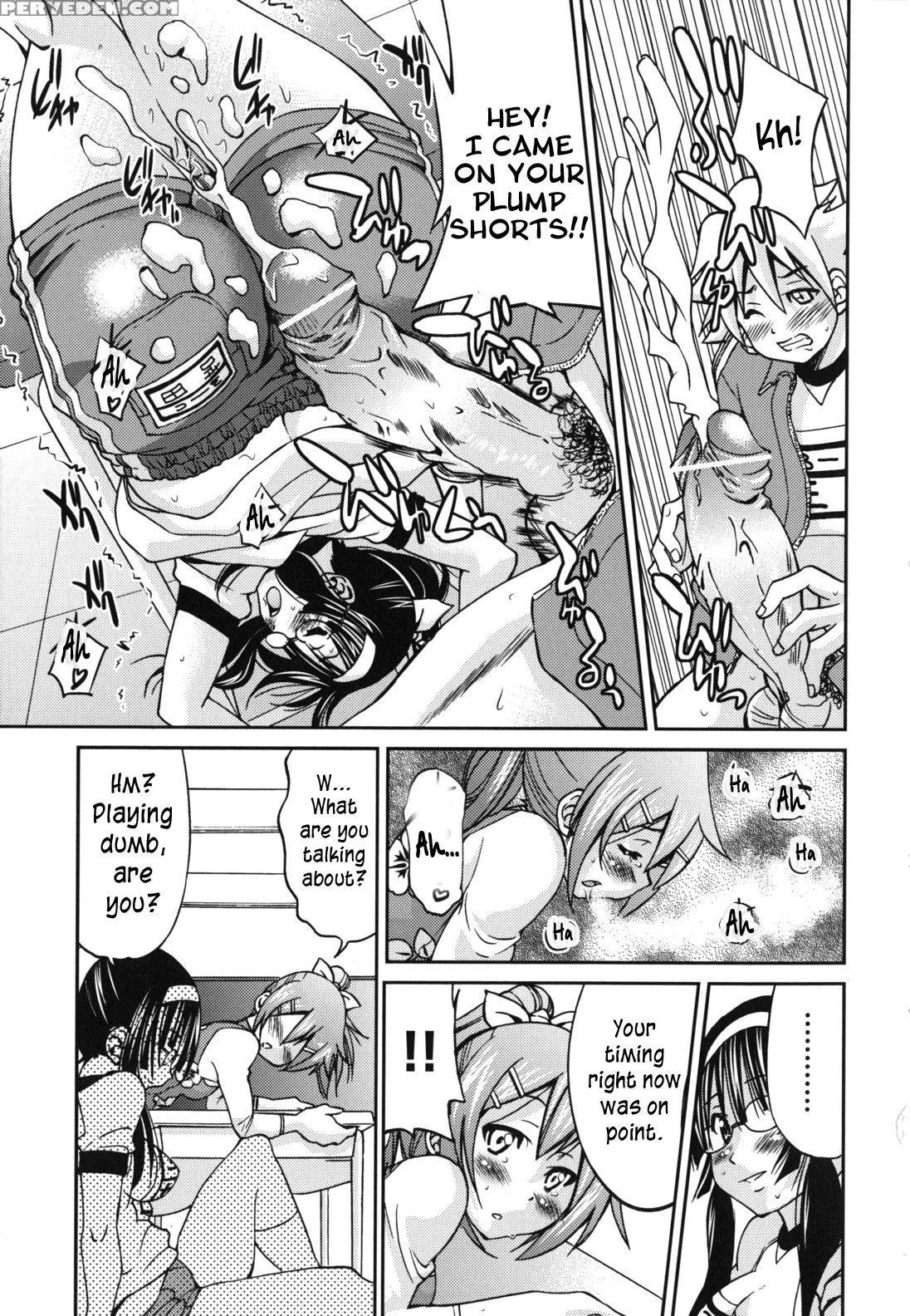 [inoue Yoshihisa] Mazocian [english] [crowkarasu] 1