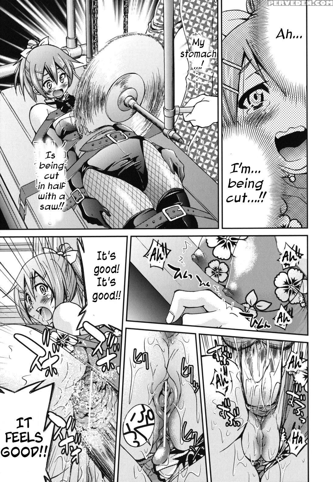 [inoue Yoshihisa] Mazocian [english] [crowkarasu] 1