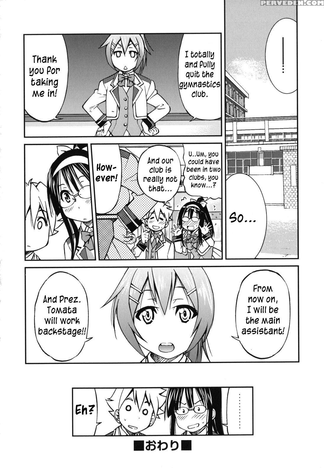[inoue Yoshihisa] Mazocian [english] [crowkarasu] 1