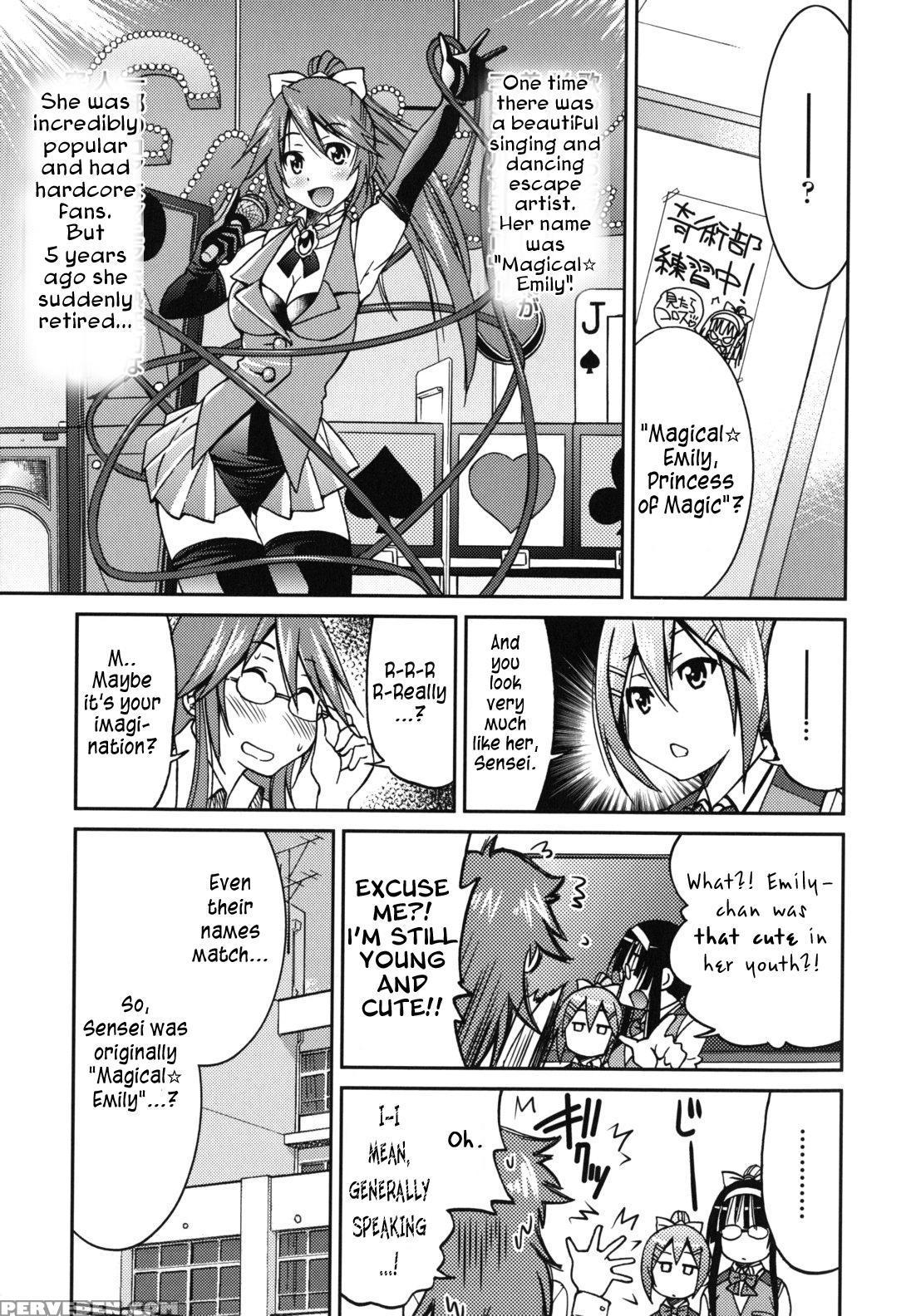 [inoue Yoshihisa] Mazocian [english] [crowkarasu] 1