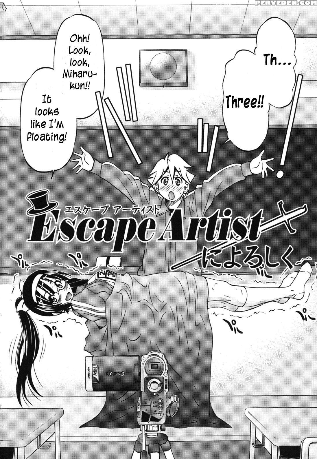 [inoue Yoshihisa] Mazocian [english] [crowkarasu] 1