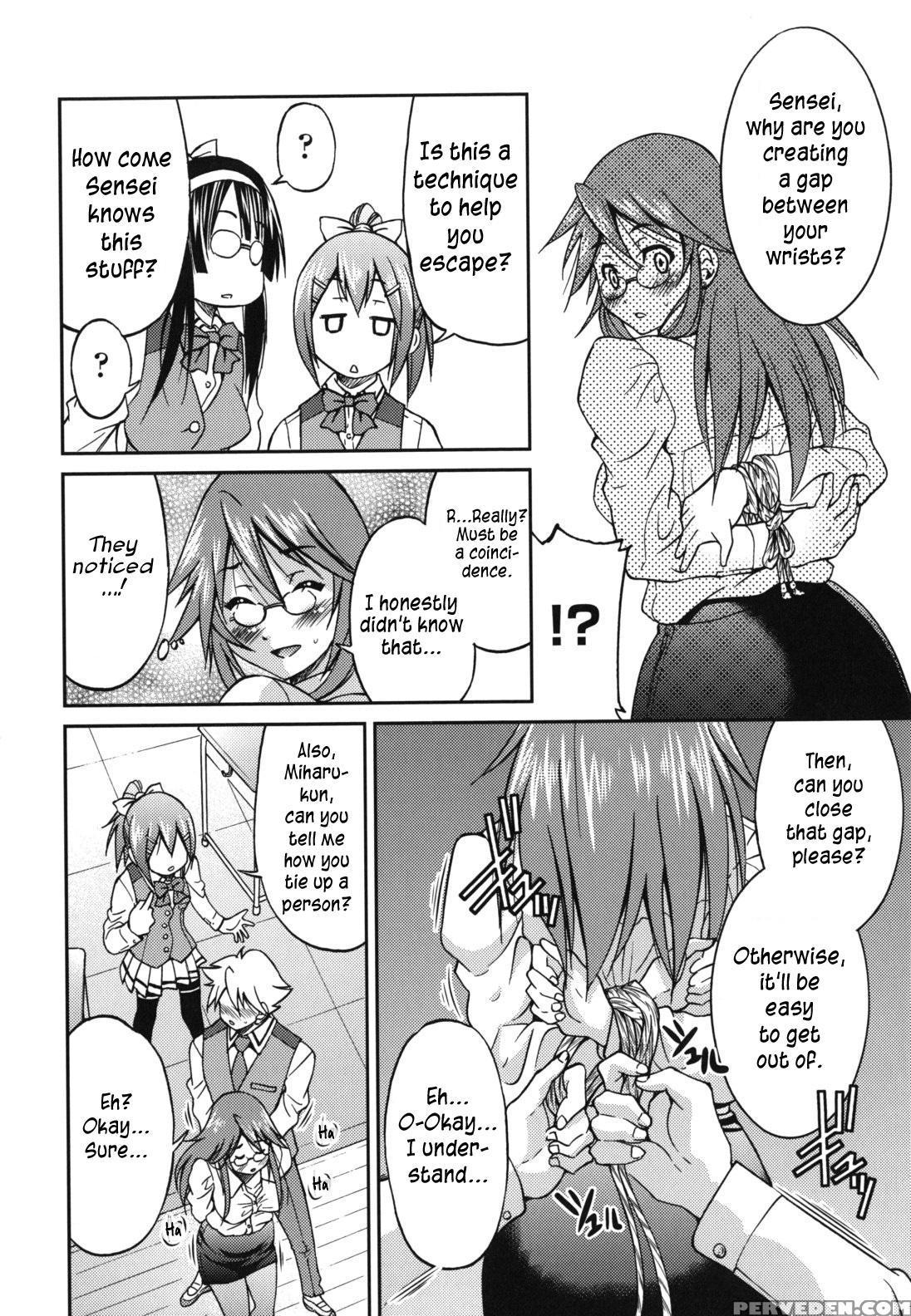 [inoue Yoshihisa] Mazocian [english] [crowkarasu] 1