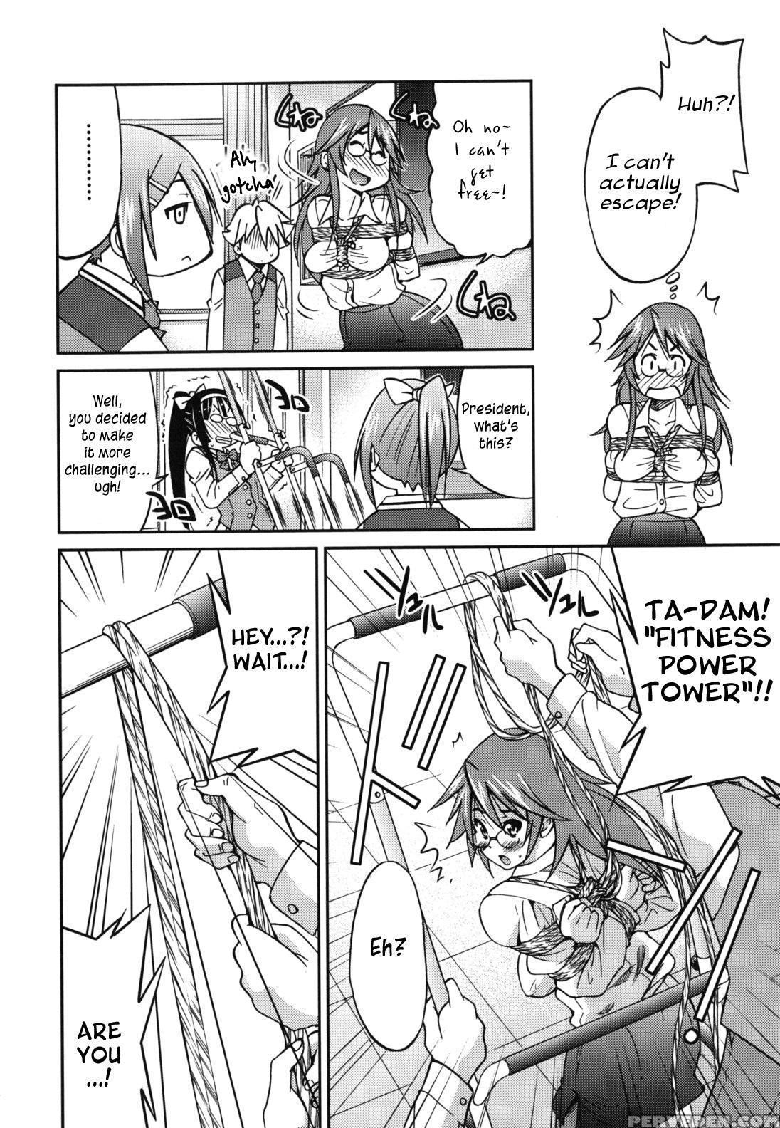 [inoue Yoshihisa] Mazocian [english] [crowkarasu] 1