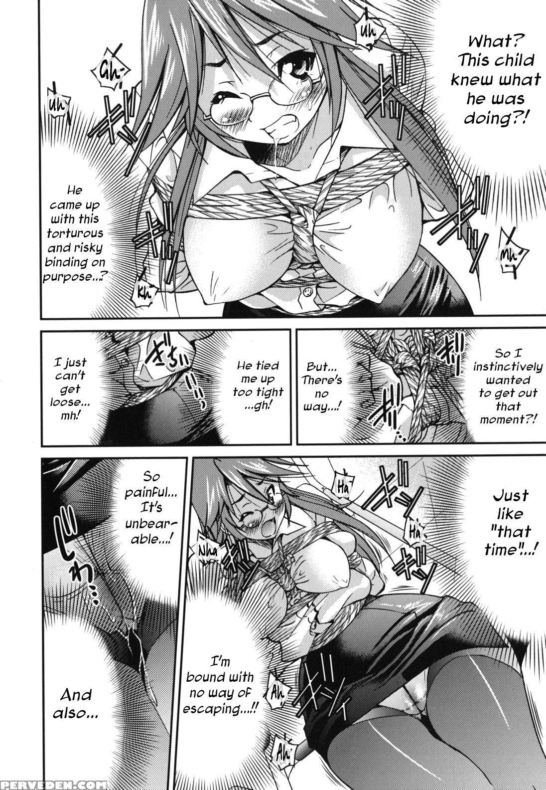 [inoue Yoshihisa] Mazocian [english] [crowkarasu] 1