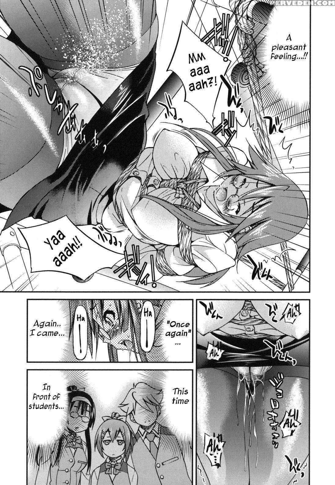 [inoue Yoshihisa] Mazocian [english] [crowkarasu] 1