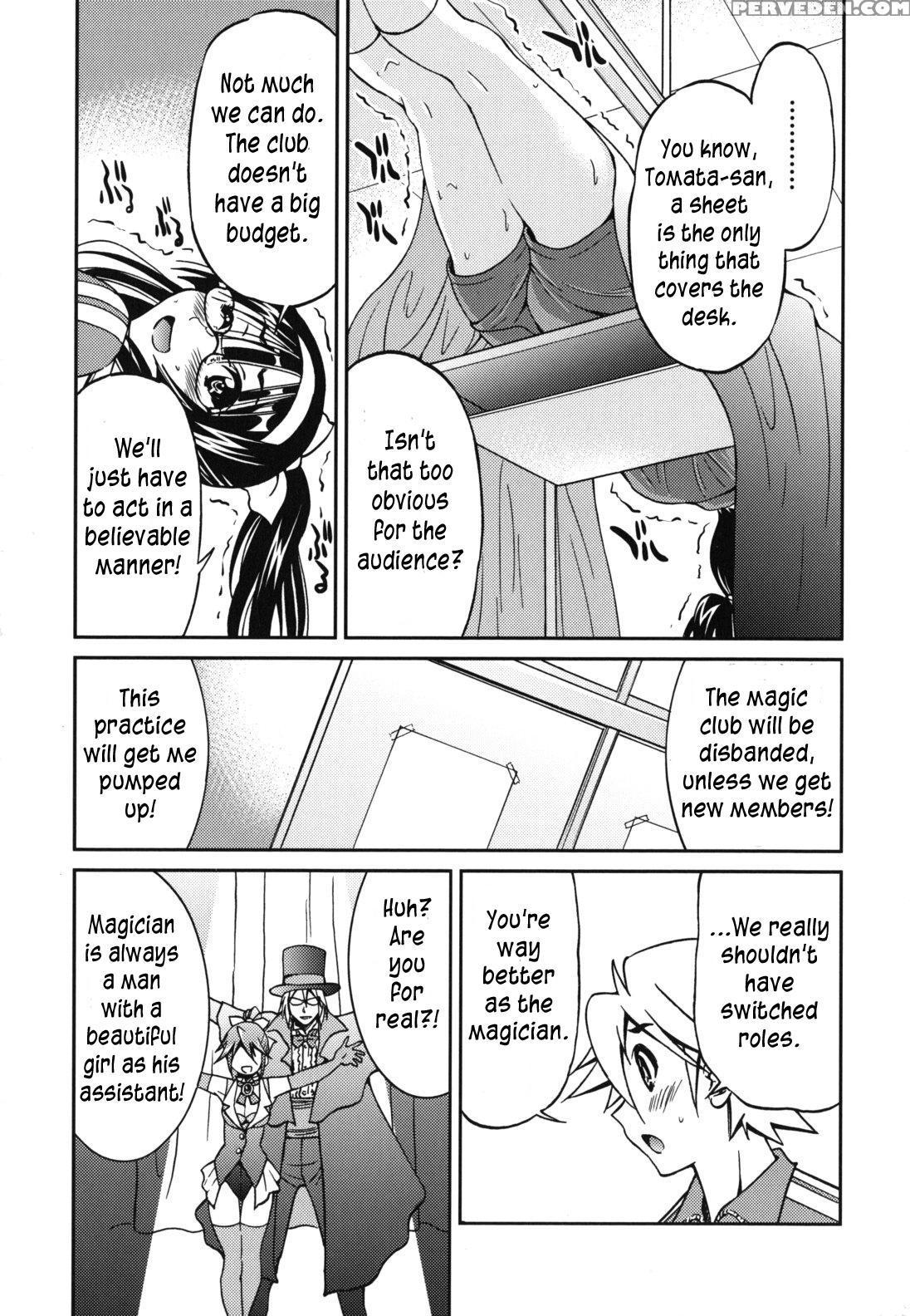 [inoue Yoshihisa] Mazocian [english] [crowkarasu] 1