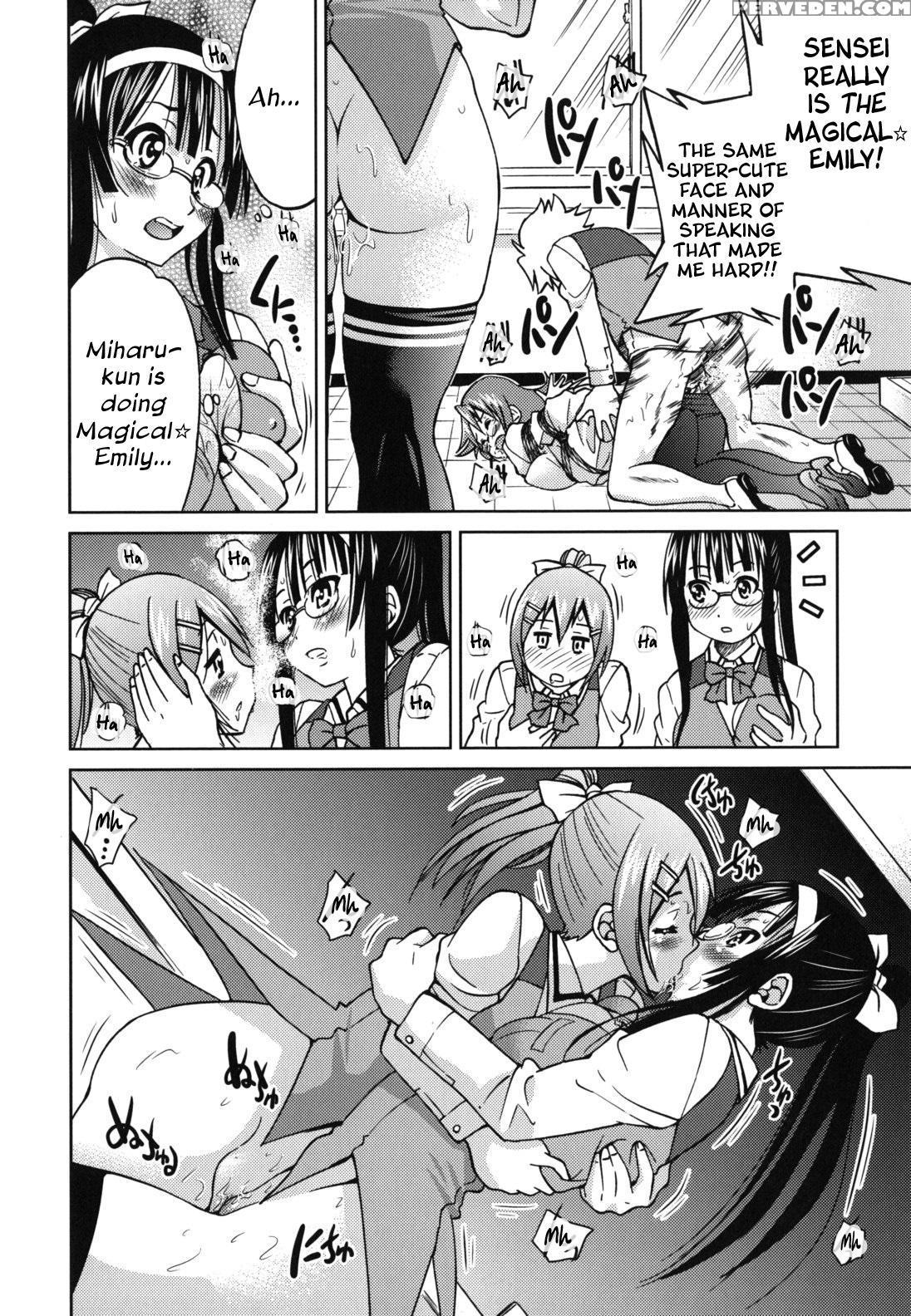 [inoue Yoshihisa] Mazocian [english] [crowkarasu] 1