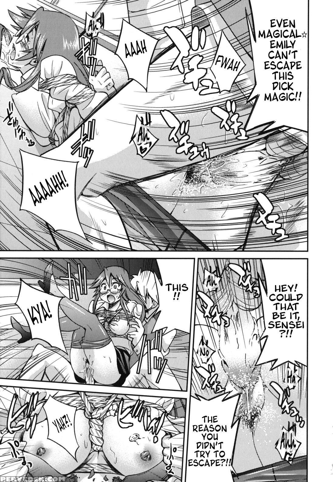 [inoue Yoshihisa] Mazocian [english] [crowkarasu] 1