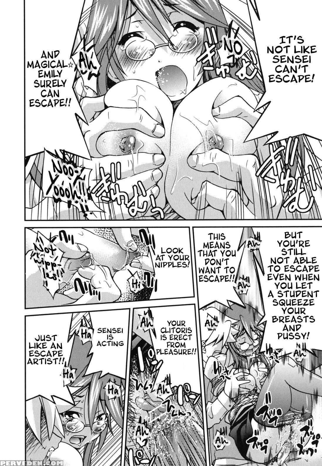 [inoue Yoshihisa] Mazocian [english] [crowkarasu] 1