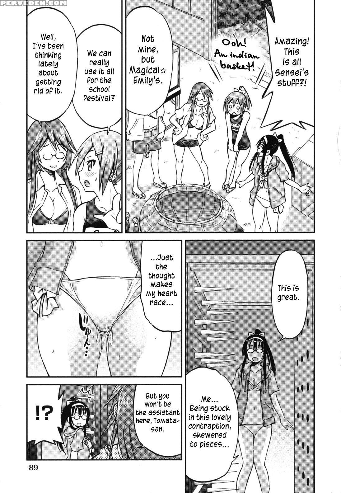 [inoue Yoshihisa] Mazocian [english] [crowkarasu] 1