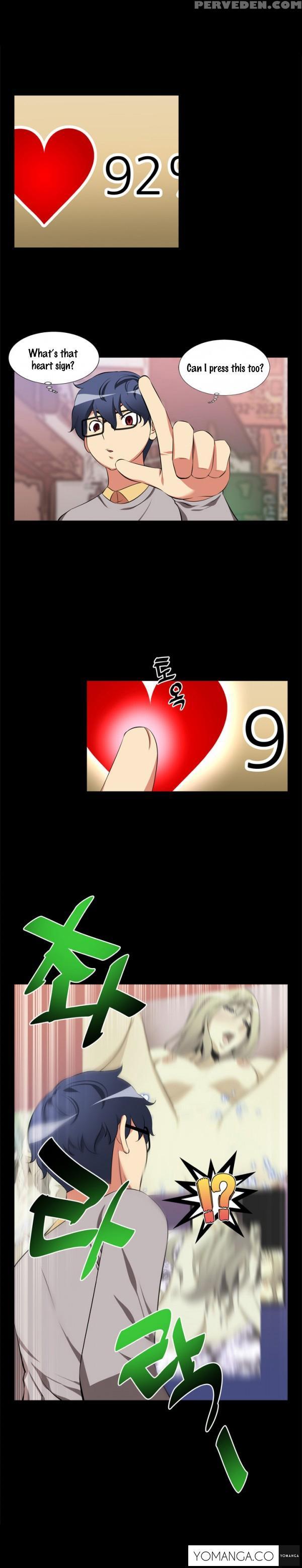 [insane] Love Parameter Ch.1-24 (english) (yomanga) (ongoing) 1