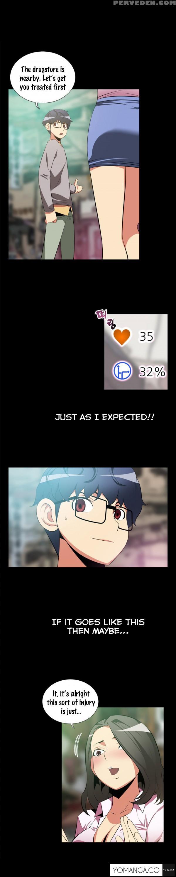[insane] Love Parameter Ch.1-24 (english) (yomanga) (ongoing) 1