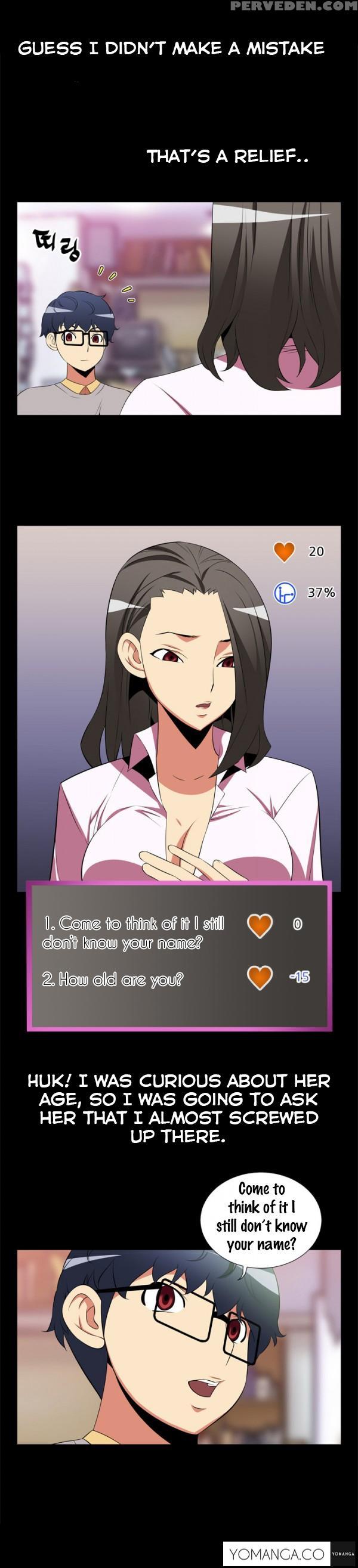 [insane] Love Parameter Ch.1-35 (english) (yomanga) (ongoing) 1