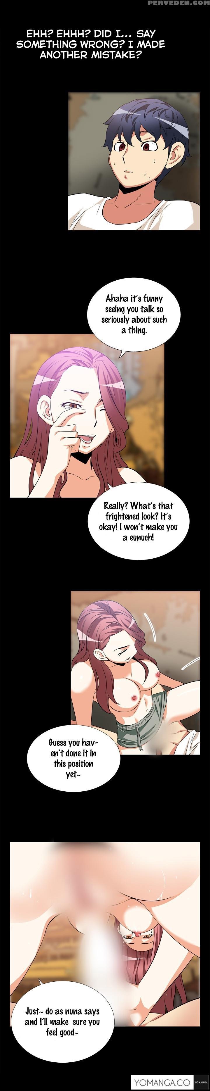 [insane] Love Parameter Ch.1-40 (english) (yomanga) (ongoing) 1