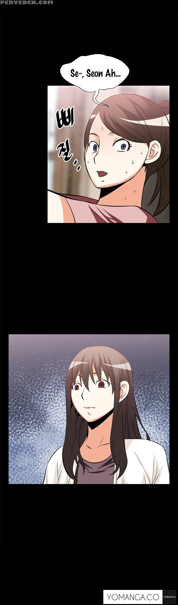[insane] Love Parameter Ch.1-40 (english) (yomanga) (ongoing) 1