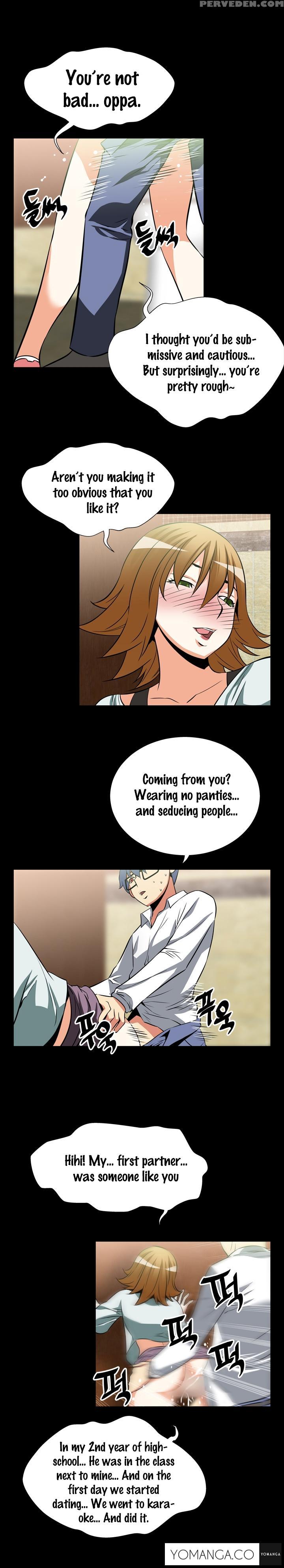 [insane] Love Parameter Ch.1-40 (english) (yomanga) (ongoing) 1