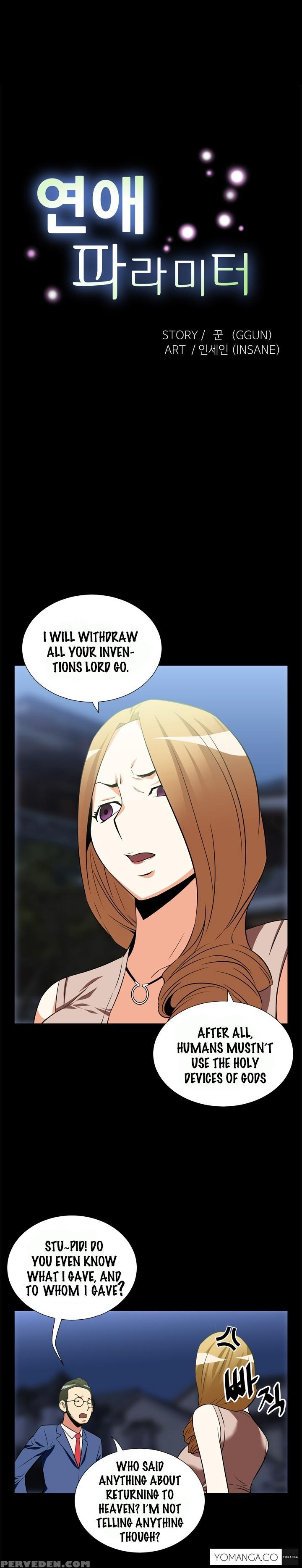 [insane] Love Parameter Ch.1-40 (english) (yomanga) (ongoing) 1