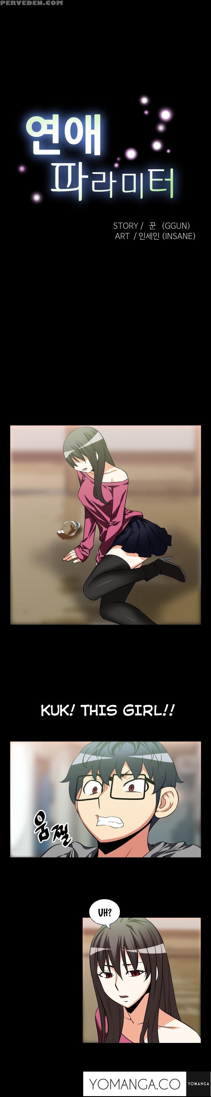 [insane] Love Parameter Ch.1-40 (english) (yomanga) (ongoing) 1