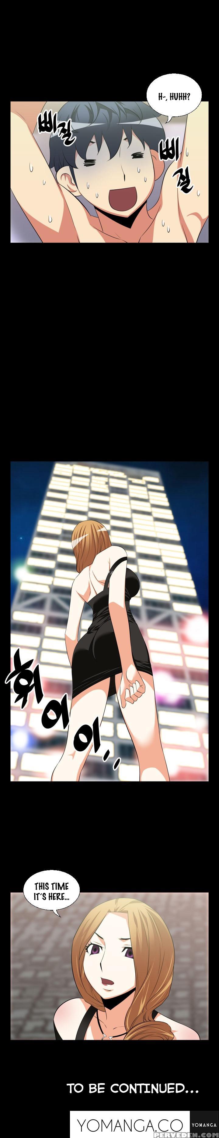 [insane] Love Parameter Ch.1-40 (english) (yomanga) (ongoing) 1