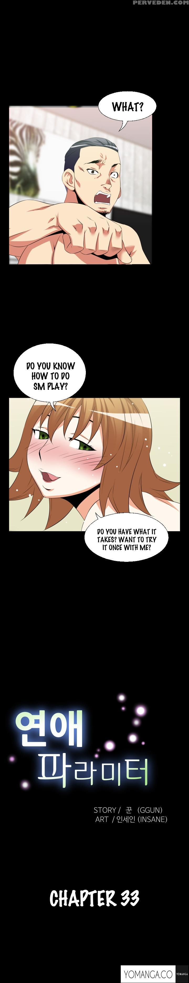 [insane] Love Parameter Ch.1-40 (english) (yomanga) (ongoing) 1