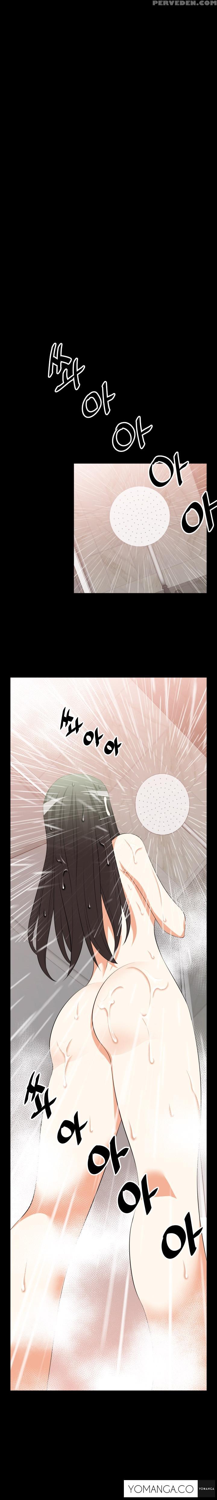 [insane] Love Parameter Ch.1-41 (english) (yomanga) (ongoing) 1