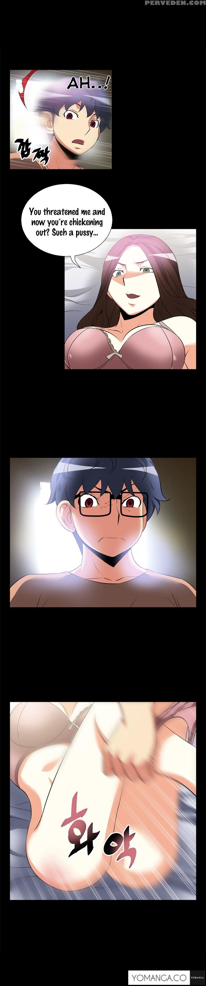 [insane] Love Parameter Ch.1-42 (english) (yomanga) (ongoing) 1
