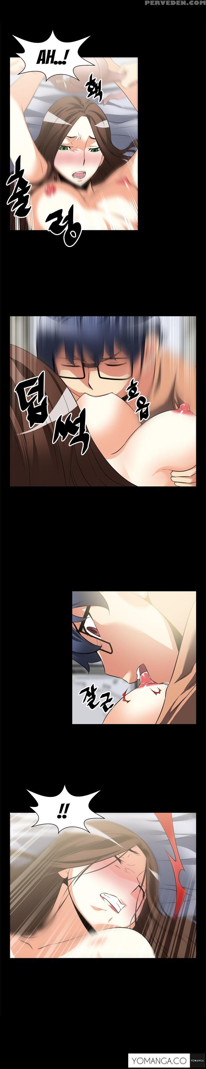 [insane] Love Parameter Ch.1-42 (english) (yomanga) (ongoing) 1