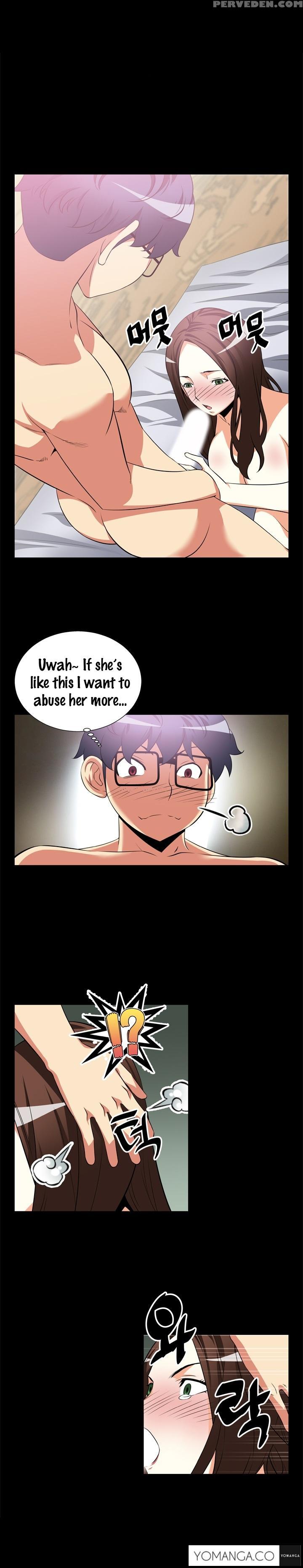 [insane] Love Parameter Ch.1-42 (english) (yomanga) (ongoing) 1