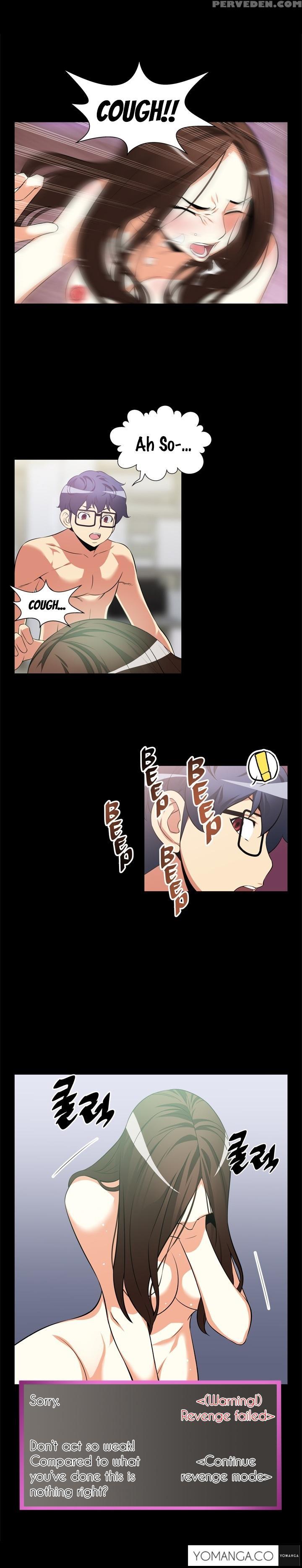[insane] Love Parameter Ch.1-42 (english) (yomanga) (ongoing) 1