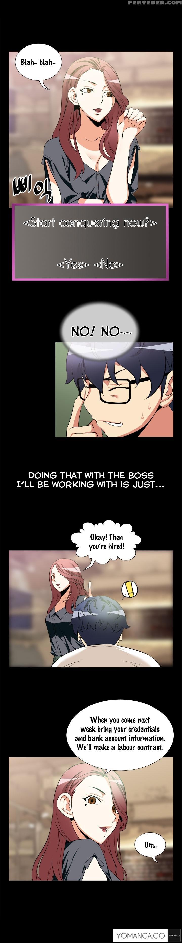 [insane] Love Parameter Ch.1-42 (english) (yomanga) (ongoing) 1