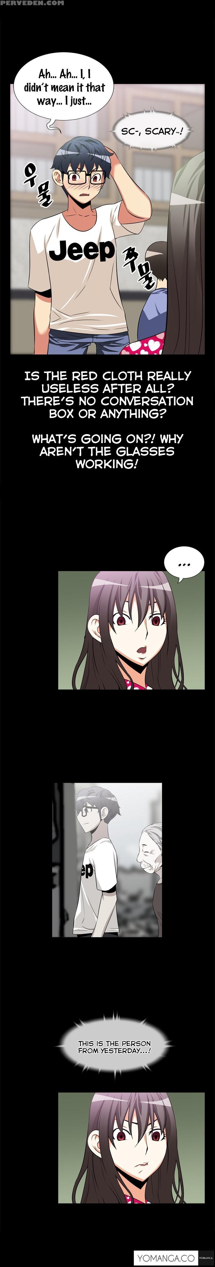 [insane] Love Parameter Ch.1-42 (english) (yomanga) (ongoing) 1