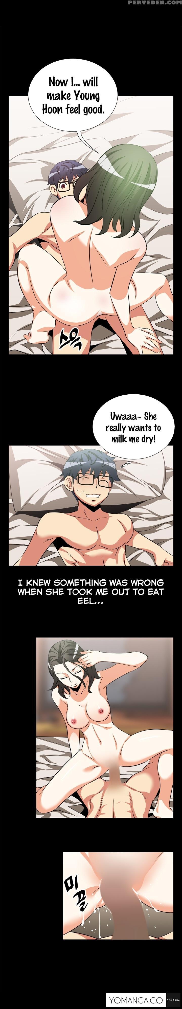 [insane] Love Parameter Ch.1-42 (english) (yomanga) (ongoing) 1