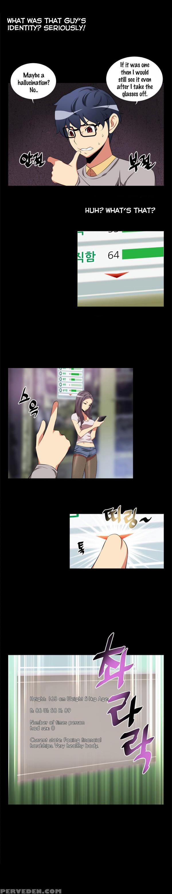[insane] Love Parameter Ch.1-42 (english) (yomanga) (ongoing) 1