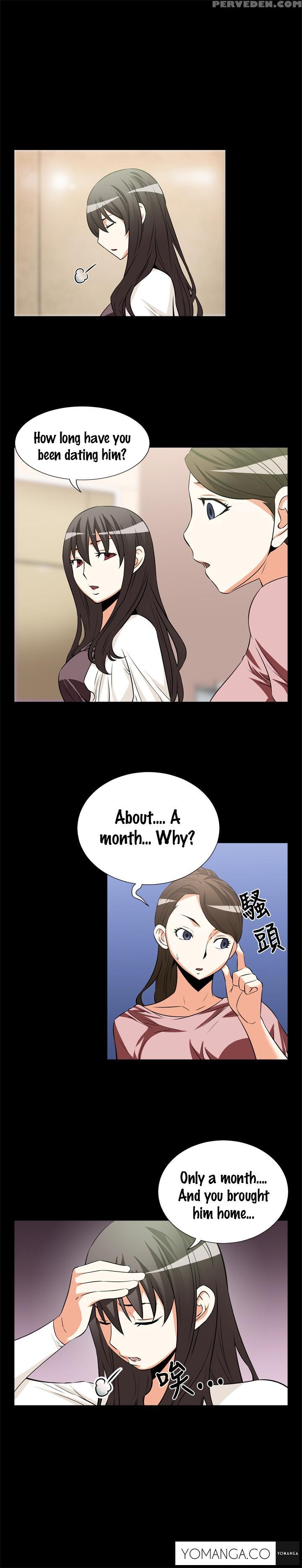 [insane] Love Parameter Ch.1-42 (english) (yomanga) (ongoing) 1