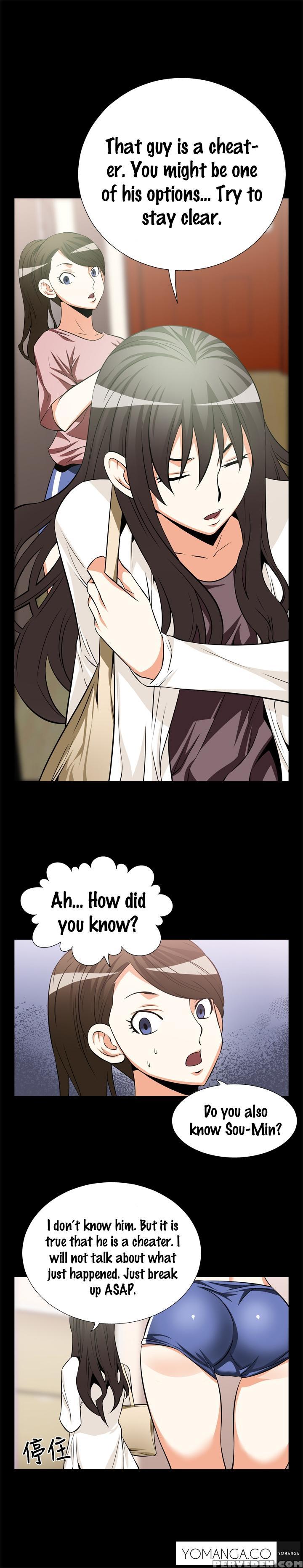 [insane] Love Parameter Ch.1-42 (english) (yomanga) (ongoing) 1