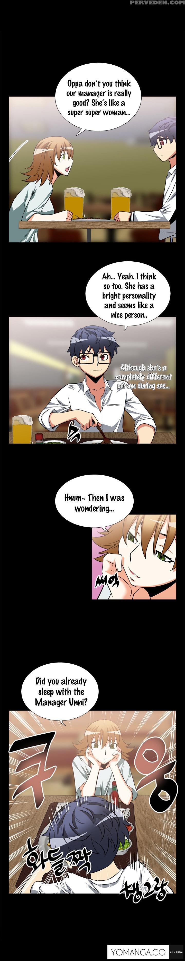 [insane] Love Parameter Ch.1-42 (english) (yomanga) (ongoing) 1