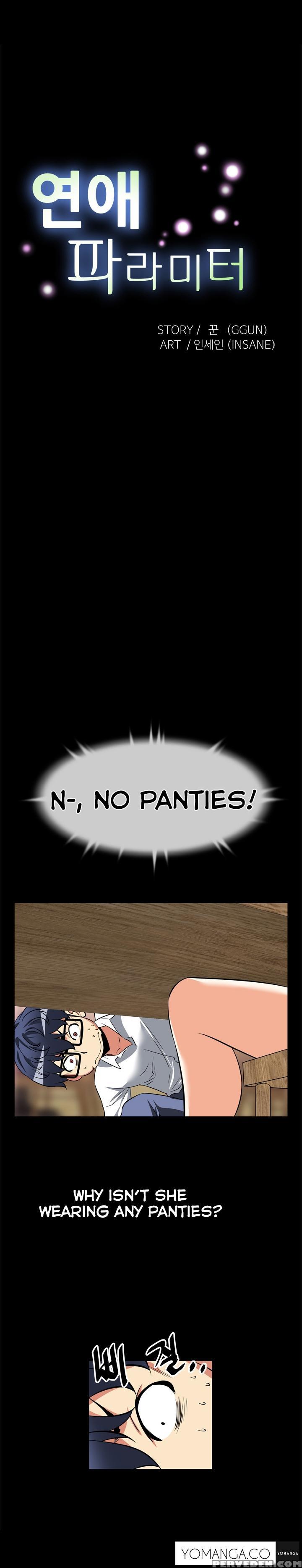 [insane] Love Parameter Ch.1-42 (english) (yomanga) (ongoing) 1