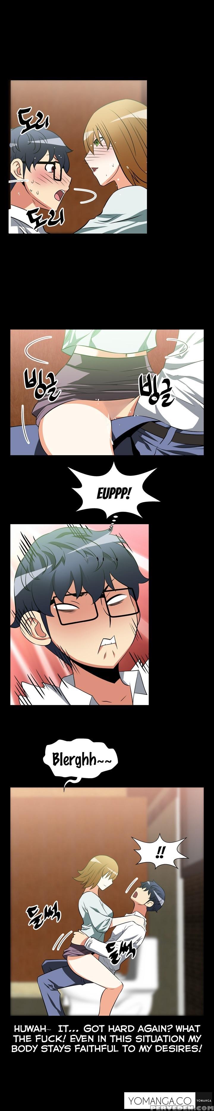 [insane] Love Parameter Ch.1-42 (english) (yomanga) (ongoing) 1