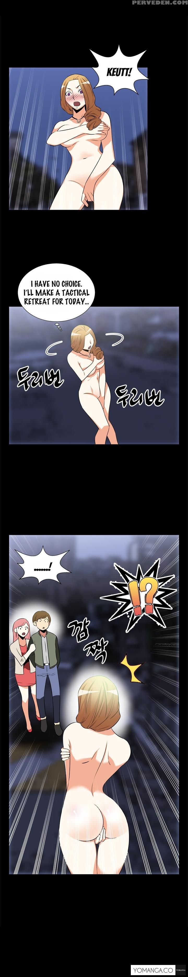 [insane] Love Parameter Ch.1-42 (english) (yomanga) (ongoing) 1
