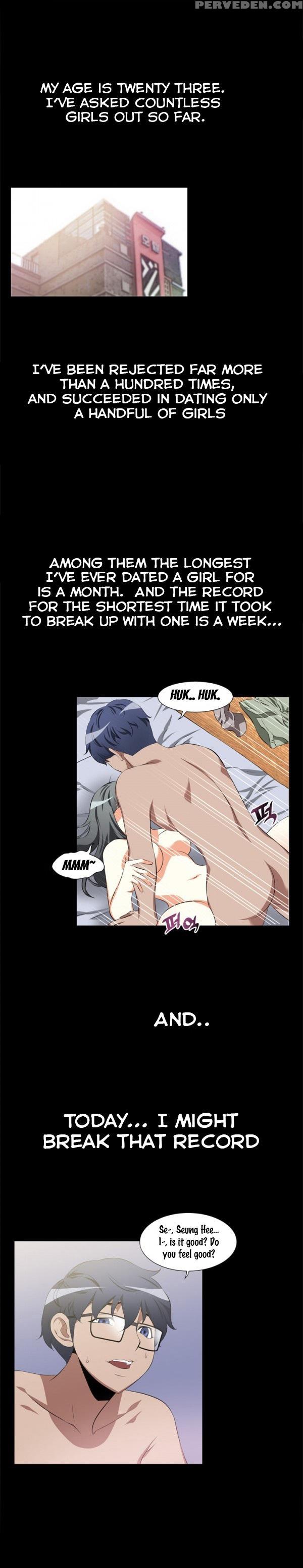 [insane] Love Parameter Ch.1-42 (english) (yomanga) (ongoing) 1